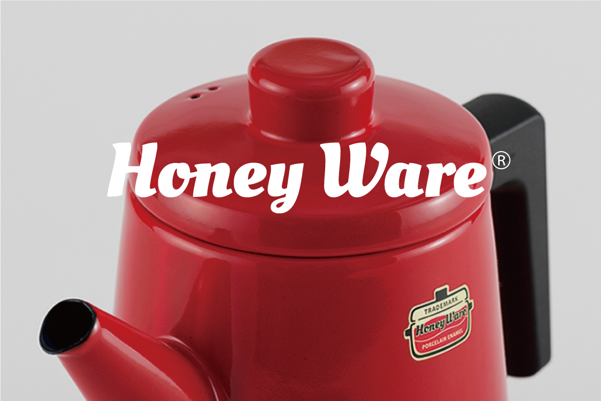 HoneyWareオープン！