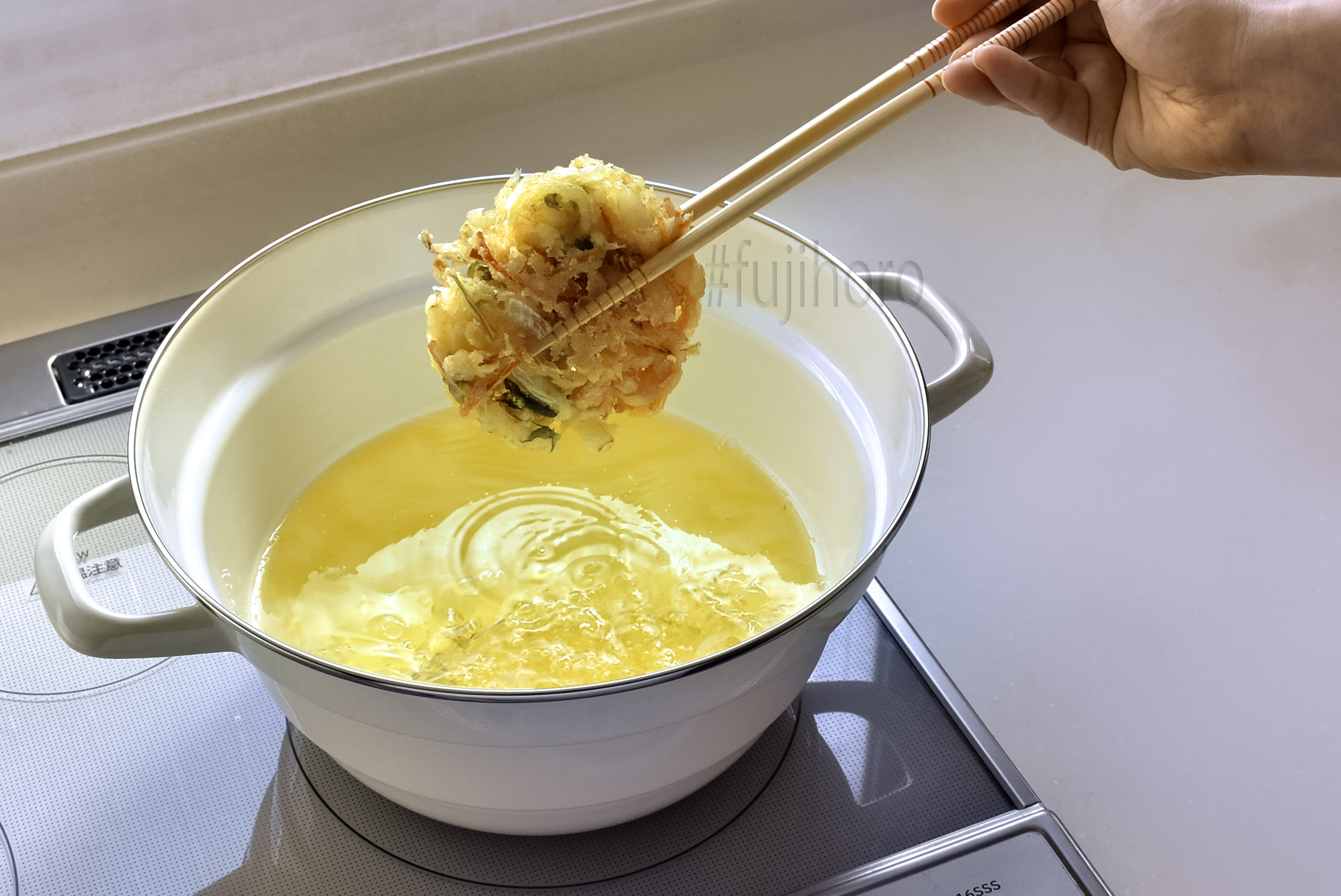 aiotempura.jpg